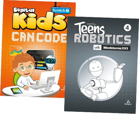 robotics-pages